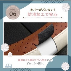 ハンドルカバー　S ベージュの画像