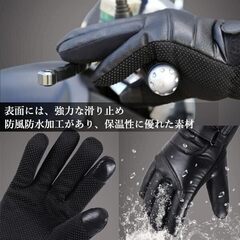 【新品】電熱グローブ ヒートグローブ ヒーター手袋 USB給電 電熱ウェア 滑り止め 保温 電熱インナーグローブ  男女兼用の画像