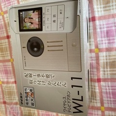 半額に値下げましたアイホン美品インターホン配線工事不要20000