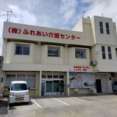 人事労務、総務事務のお仕事ですの画像
