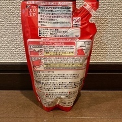 プレケア　エリそで　詰め替え用　230gの画像
