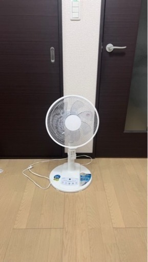 エルソニックEMDCF01