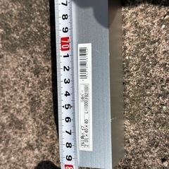 40mm アルミ　角パイプ　約80cmの画像