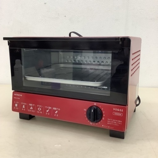 ＊【極美品】HITACHI 日立 2020年 HTO-CT35 1000W オーブントースター