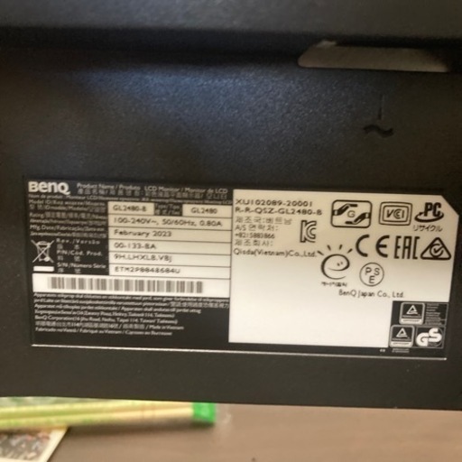 BenQ 24インチモニター  
