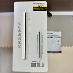 AURORA CLUB パーソナルシュレッダーの画像