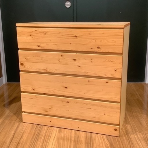 【トレファク神戸南店】無印良品 4段チェスト【取りに来られる方限定】