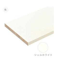 アートランバーの画像
