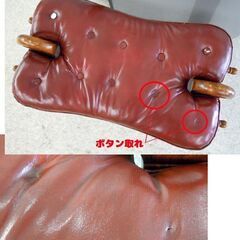 ラクダスツール キャメルチェア 真鍮象嵌 アンティーク風オットマン 腰掛け椅子 札幌市北区屯田の画像