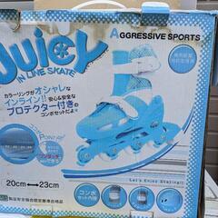 子供用　インラインスケート