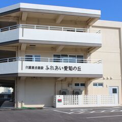 法人内各デイサービスをシフト勤務する看護師の募集ですの画像