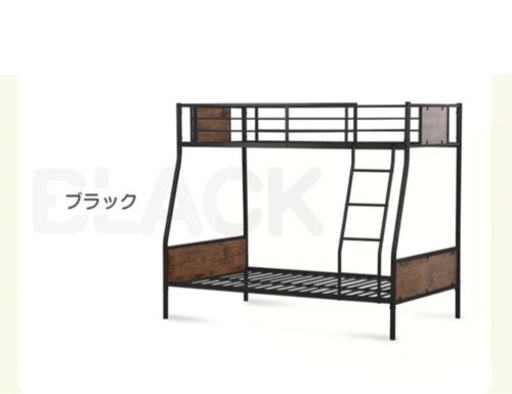 定価49800円シングル×セミダブル2段ベッド(使用期間4ヶ月)