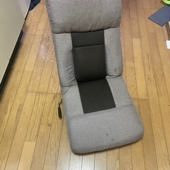 座椅子　リクライニング機能付き