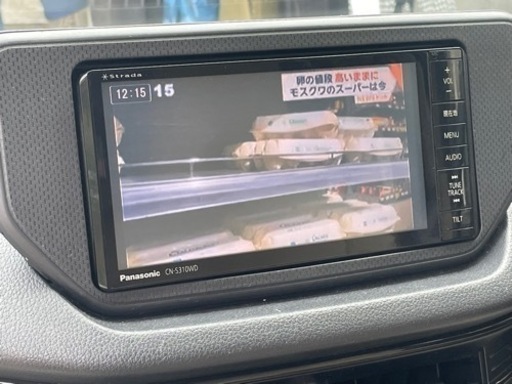７インチワイドナビ　ストラーダ　フルセグ　Bluetooth