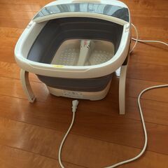 折り畳み式フットバスの画像