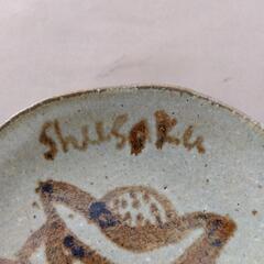 大分県在住 陶芸アーティスト 中野マーク周作氏の作品 小皿【未使用】の画像