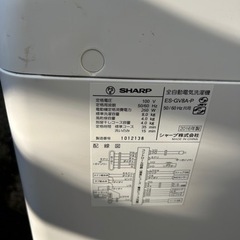 シャープ　2016年　大容量8KG 全自動洗濯機　ESｰGV8A−Pの画像