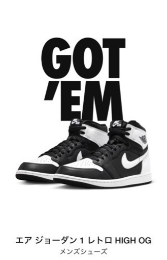 ◉ エア ジョーダン 1  　レトロ HIGH OG