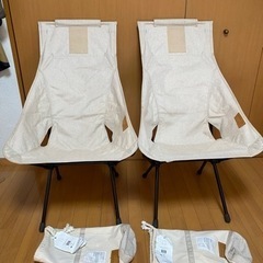 値下げ★ヘリノックス (Helinox）サンセットチェア  ベージュ　2脚セット