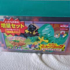 2歳からのニューブロック　恐竜セットの画像