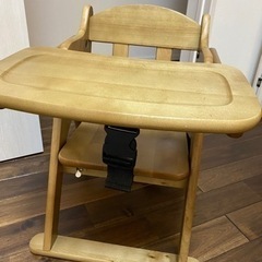 子供　椅子　ローチェア