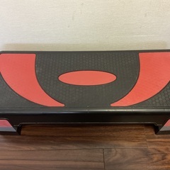 ステップ台を無料でお譲りいたします