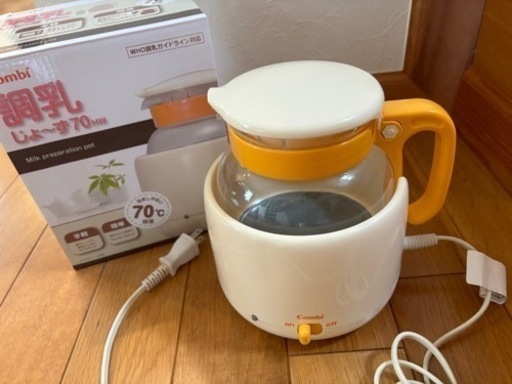 コンビCombi  調乳ポット