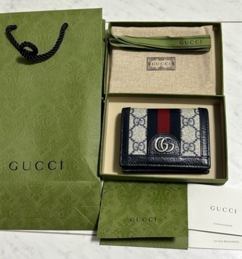 【美品】GUCCI 財布