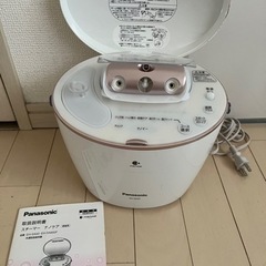 フェイスケア　スチーマー　あげますの画像