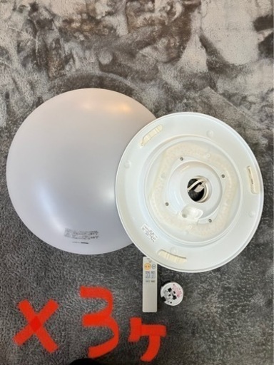 住宅用照明器具×3個