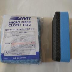 【決まりました】GLASS SEALANT type‐T 　QMIグラスシーラント　タイプＴの画像
