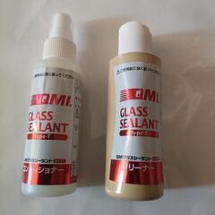 【決まりました】GLASS SEALANT type‐T 　QMIグラスシーラント　タイプＴの画像