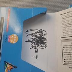 ☆公文　書きかたカード　３種類☆の画像