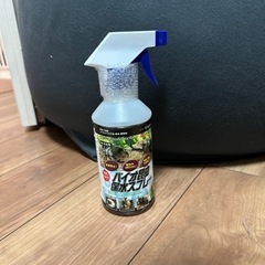 保水スプレー