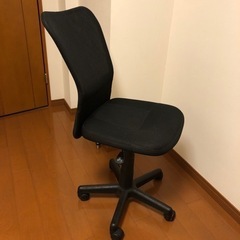 オフィスチェア差し上げます！