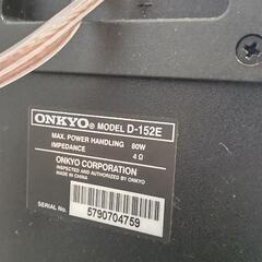 ONKYO スピーカーの画像