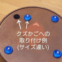 【自宅使用】お部屋リフォーム🛞どこでもキャスター４個入(面ファスナー付属)／ブルー色✨長期保管未開封品の画像