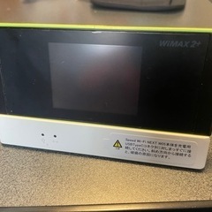 Speed Wi-Fi NEXT W05 ポケットWi-Fi