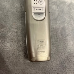 tescom phio salone　毛穴ピーリングの画像