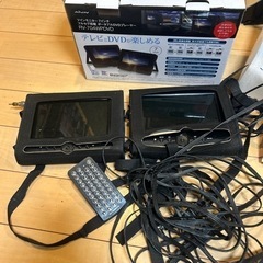 ツインモニター　7インチ　フルセグ搭載　ポータブルDVDプレーヤー
