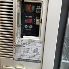 業務用冷蔵庫の画像