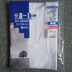 半袖∪首 Mサイズ2枚の画像