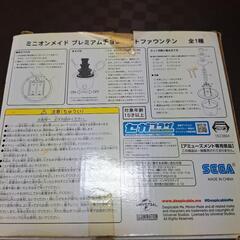 ミニオン チョコレートファウンテンの画像