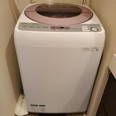 シャープ全自動電気洗濯機　7kgの画像