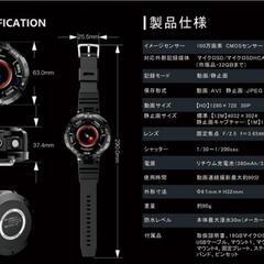 未使用サイクルドラレコ　（JOYEUX 3WAY防水ドライブレコーダー）（イエロー) ロードバイク　サーフィン ウインタースポーツ サイクリング 自転車の画像