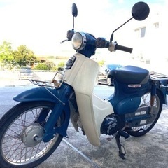 スーパーカブ50