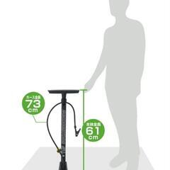 【未使用品】自転車空気入れ　ブリヂストン　ボール用ノズル付きの画像