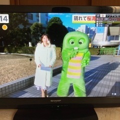 シャープ AQUOS 32インチ 液晶ハイビジョン