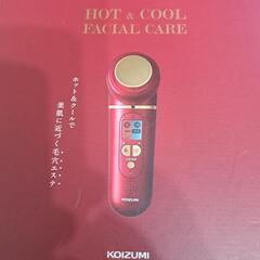 美顔毛穴ケアラストセールの画像