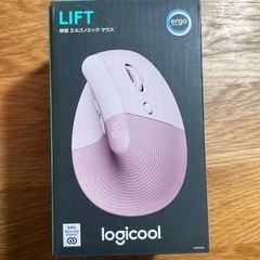 新品ロジクールマウスLIFT M800 エルゴノミックマウス ピンク